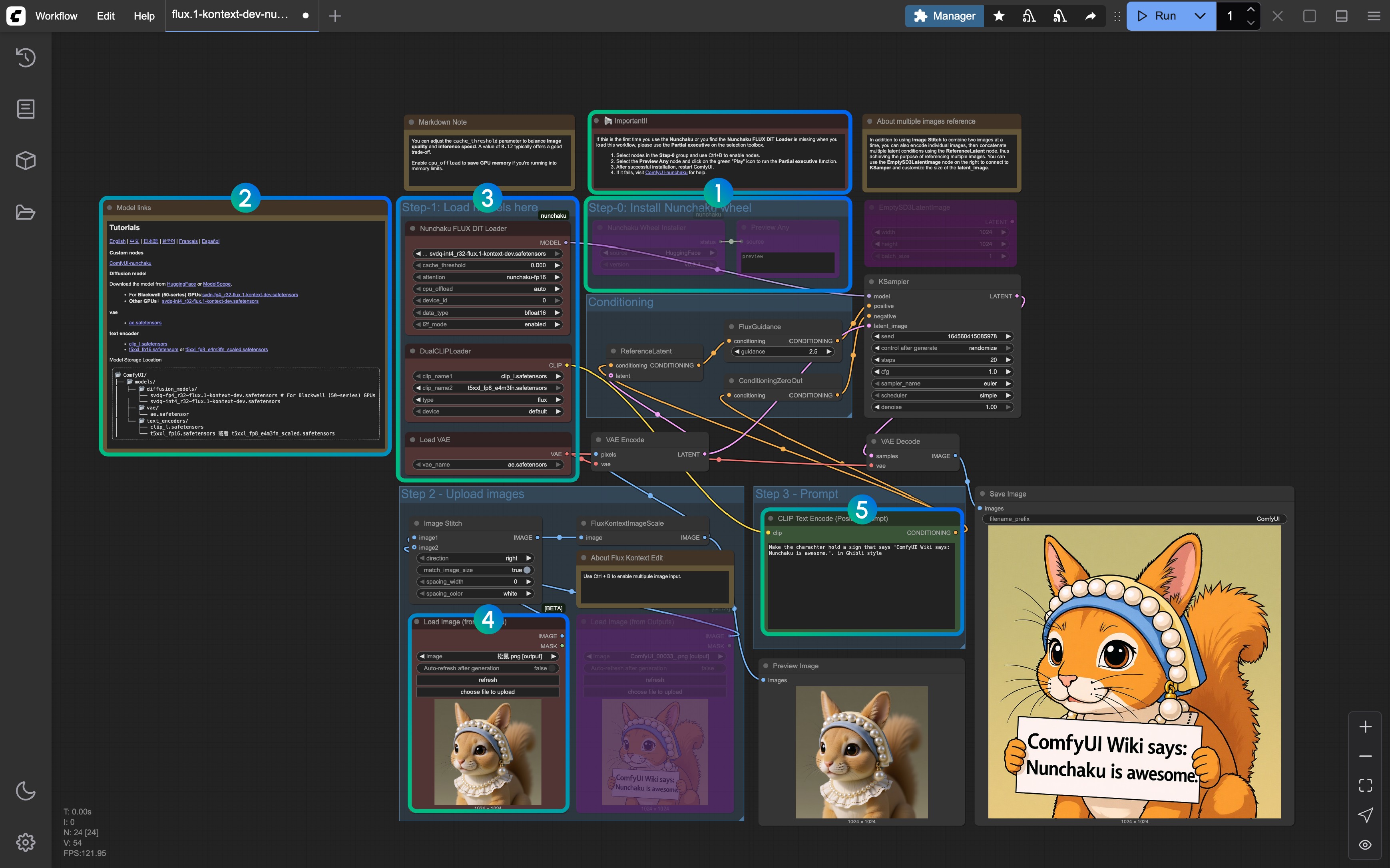 Flux.1 Kontext Dev Nunchaku 加速推理版工作流步骤